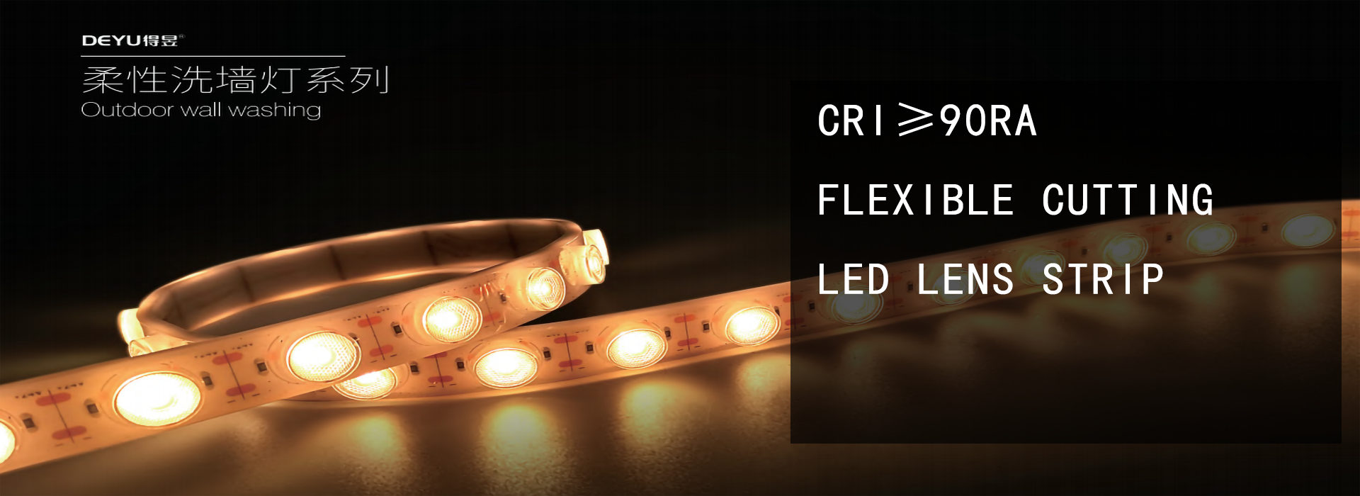 Guangzhou Deyu Lighting Technology Co.,Ltd